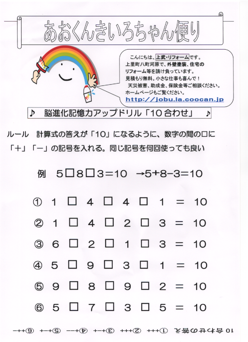 2025年