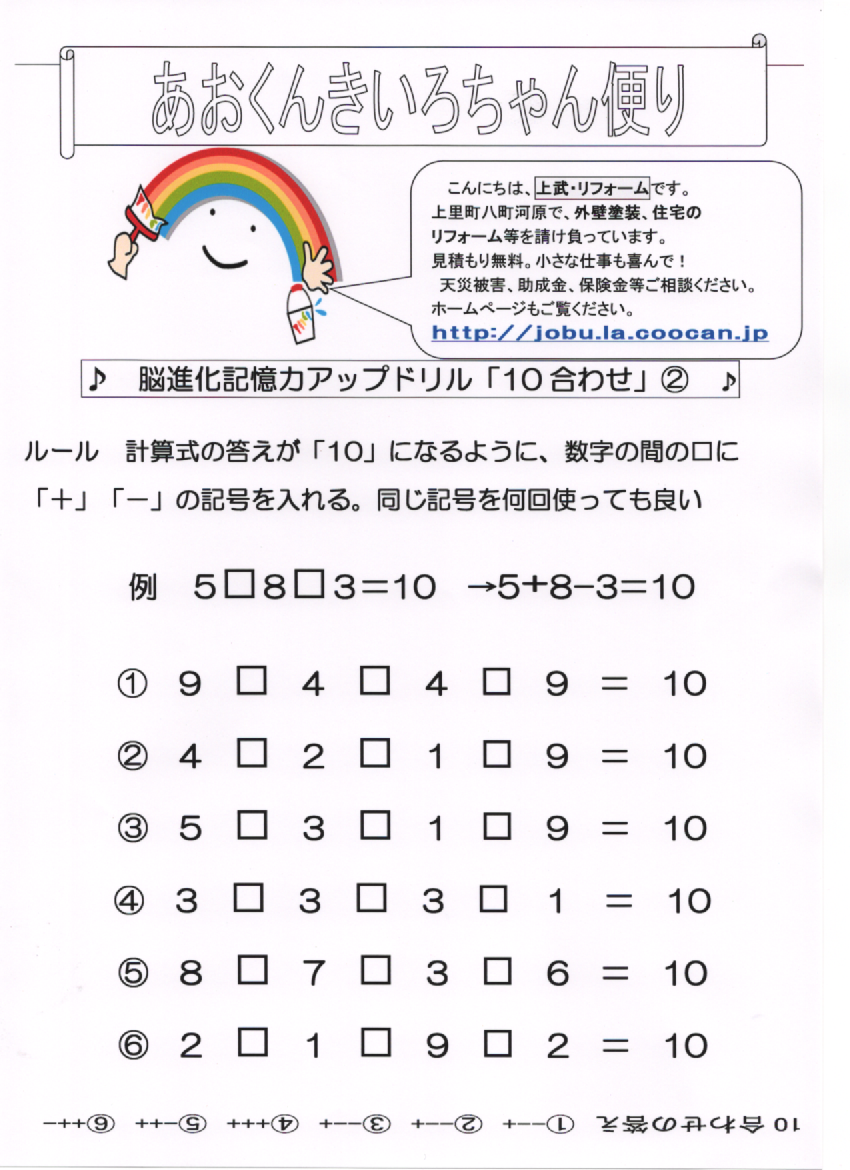 2025年