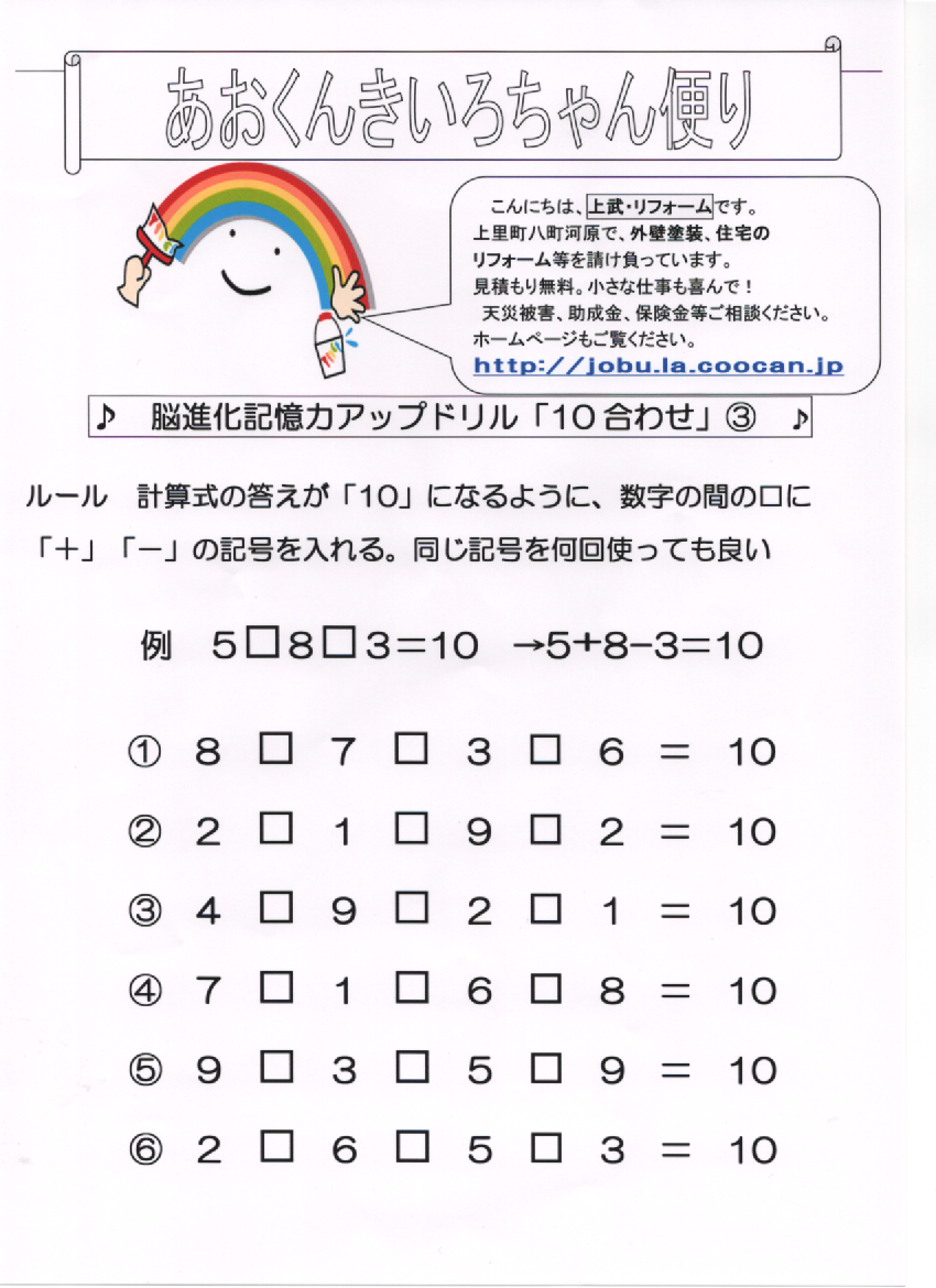 2025年