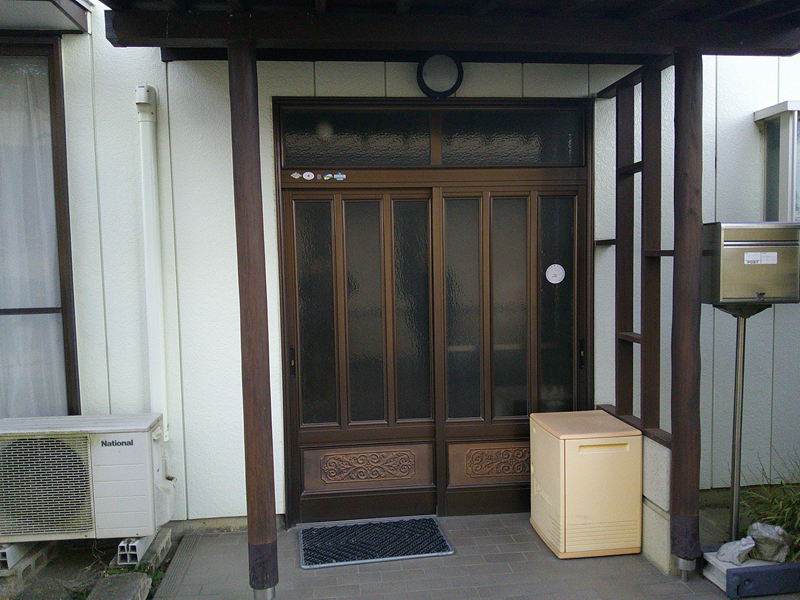 工事前